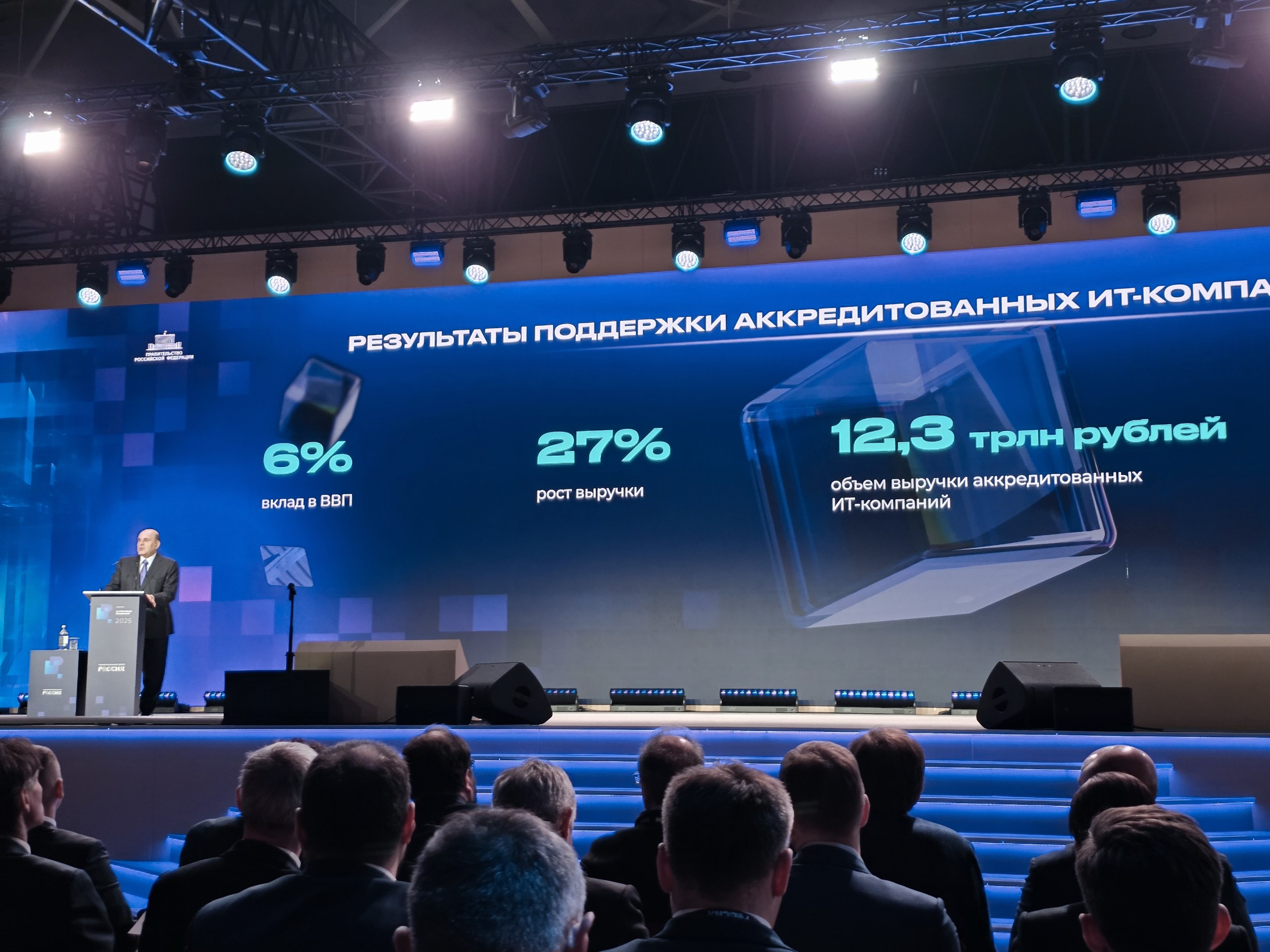 Related Case Study 3